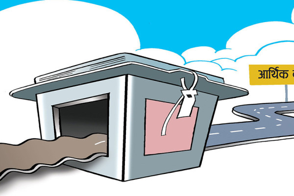 चुनावपछिको आर्थिक चक्र